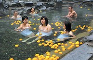 Fürödni csak tisztán szabad – japán higiéniai szokások 4.kép